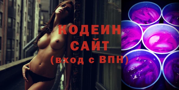 трава Баксан