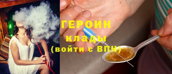 гидропоника Семёнов