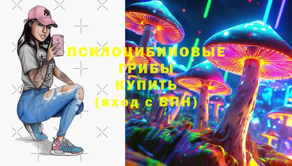 трава Баксан