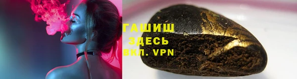 прущий лед Балахна