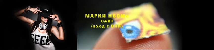 каннабис Балабаново