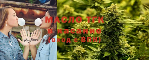 прущий лед Балахна