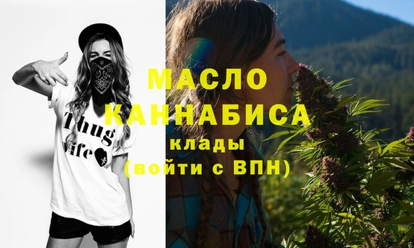 трава Баксан