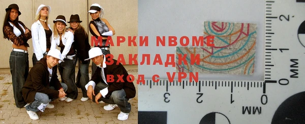 каннабис Балабаново